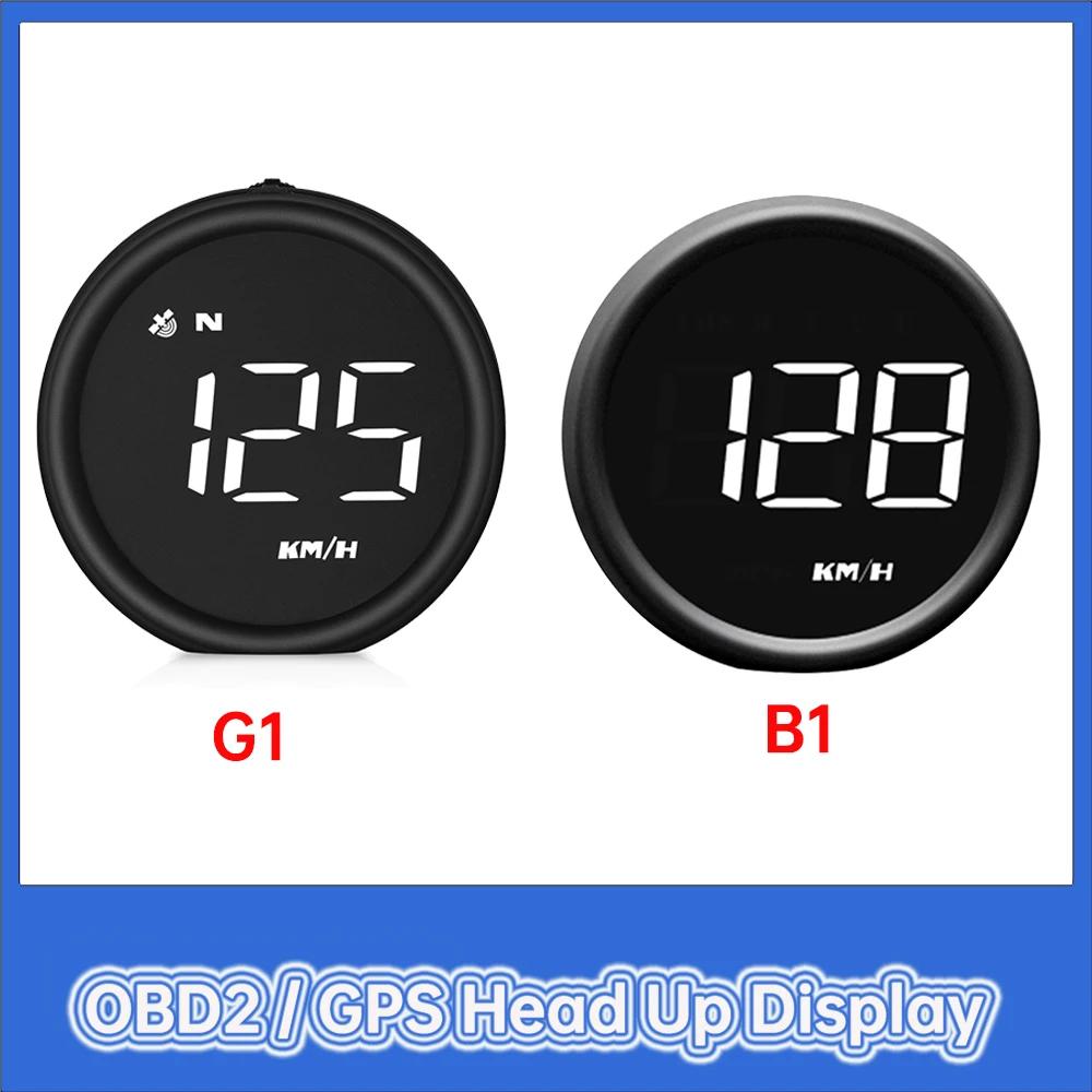  Ÿ    G1 GPS ӵ B1 OBD   ÷    Һ